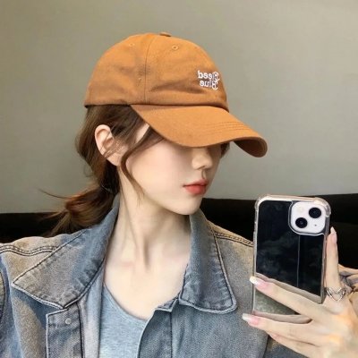 美丽长情